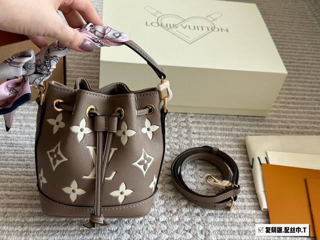 With box Upgraded version Size: 13*16Cm Lv New Nano Elephant Gray Small Bucket T