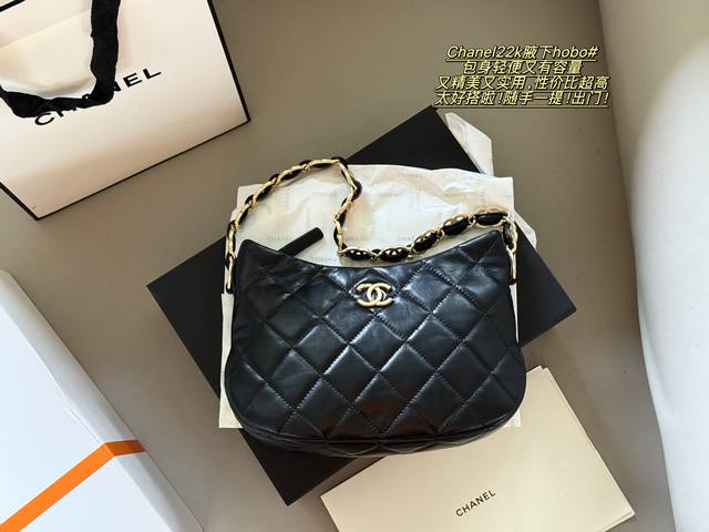 With boxSize: 23*15Cm Xiao Xiangjia 22K Underarm Hobo# The bag is light and has