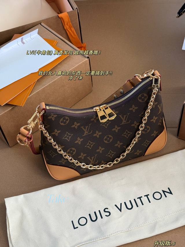 Actual shot of the box warehouse Size: 29*16Cm L's antique croissant bag Vintage