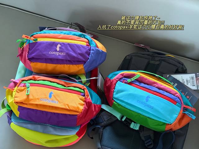 No boxSize: Medium width 33*17 I am amazed by this waist bag~ I really don
