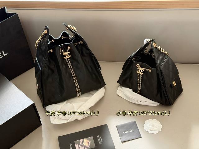 Cowhide leather with box Size: 26*21cm Small 31*26cm Medium Chanel 25cm Hobo hi