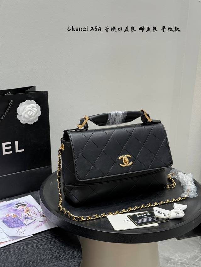 With box Size 28.18cm Chanel 25A Hobo bag with flap This 25A high-end handmade d