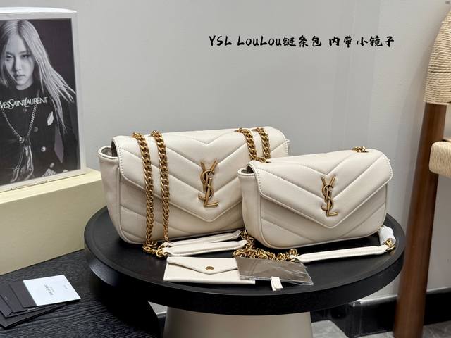 Gift box packaging with card holder and small mirror inside Ysl Loulou chain ba