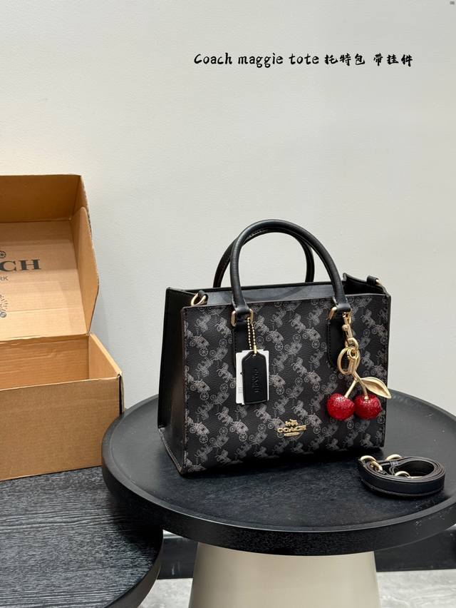 With box. Upgraded with cherry pendant. Coach Maggie Tote. New Spring/Summer 24t
