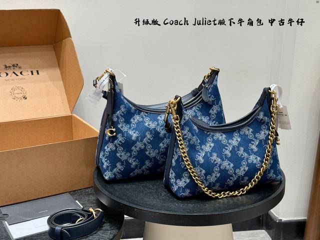 Airplane gift box Coach denim Juliet Hobo underarm bag Original carriage cowboy