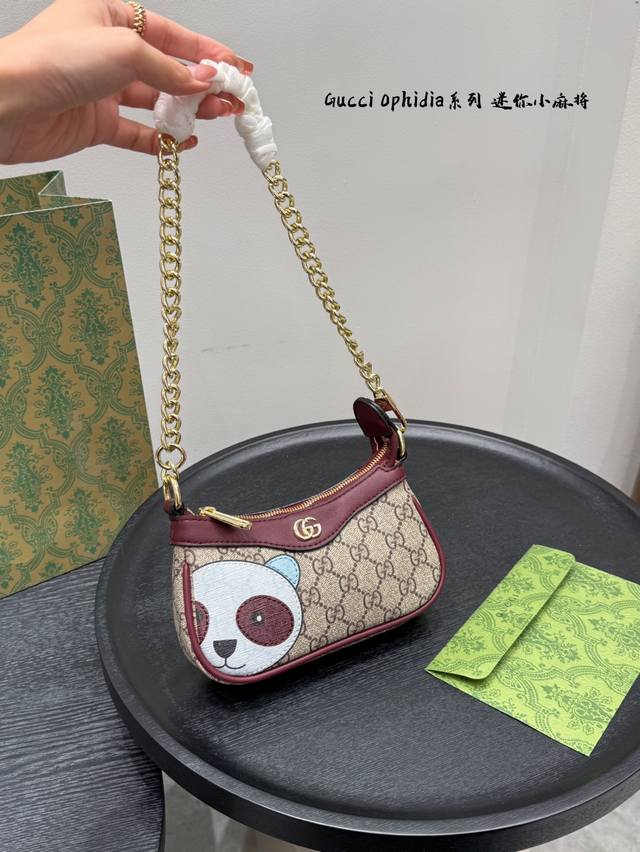 In box Gucci's new Panda Ophidia chain mini mahjong bag Such a mini bag, so cute