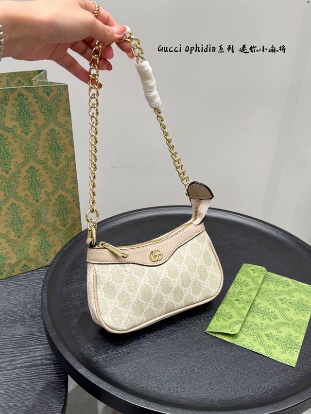 In box Gucci's new Ophidia chain mini mahjong bag Such a mini bag, so cute Avail