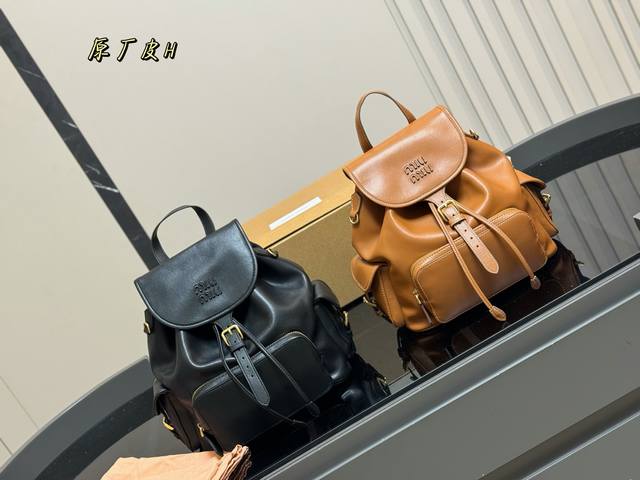 Comes with box Size: 27.33Cm Miumiu wins big this year It's rare to come across