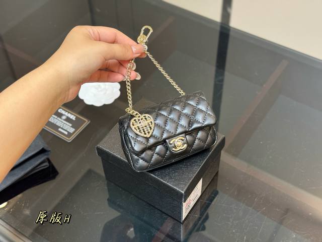 with box Chanel Mini Cf pendant bag It's so cute Don't buy it unless you really