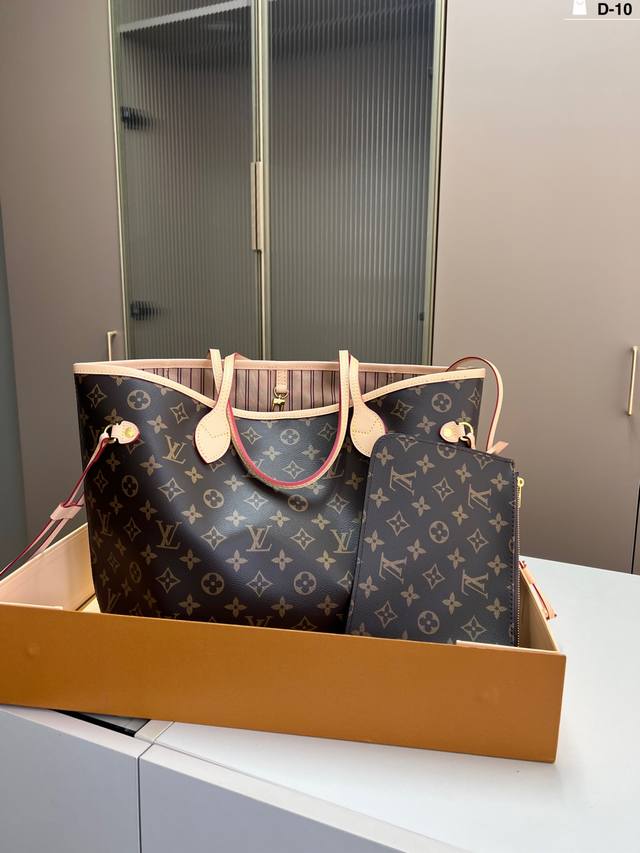 Chip version Lv Louis Vuitton shopping bag Back on and instantly become a goddes
