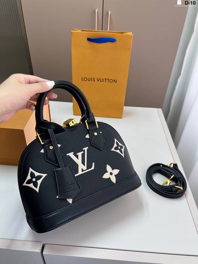 Lv new shell bag very high-end can be salty or sweet ultimate beauty beautiful g