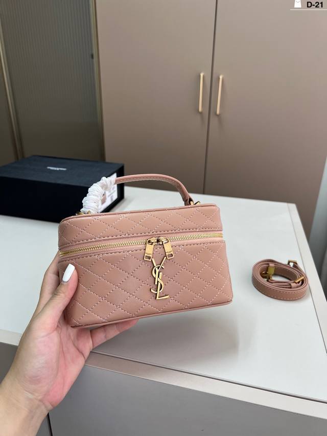 Ysl Saint Laurent cosmetic bag DDD