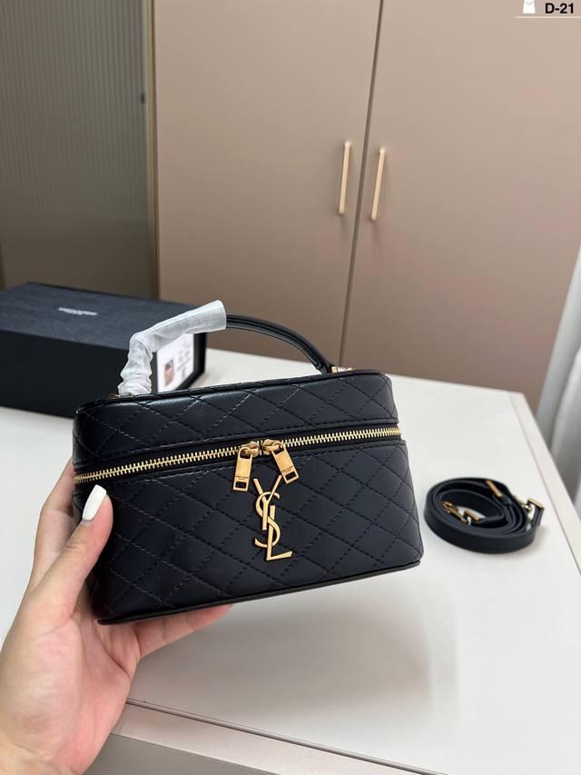 Ysl Saint Laurent exquisite goddess recommended to start with Beauty and practic