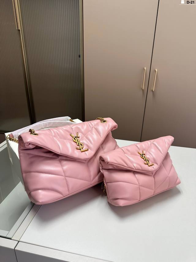 Yves Saint Laurent Cloud Bag Gold Label DDD