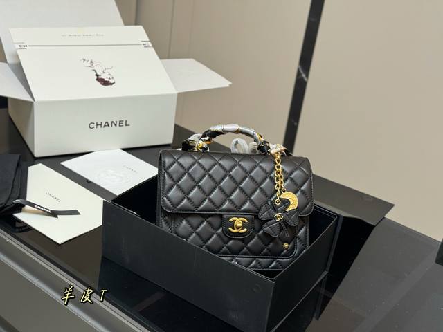 with folding box airplane box Chanel25A Handmade Super Cute Backpack The Chanel