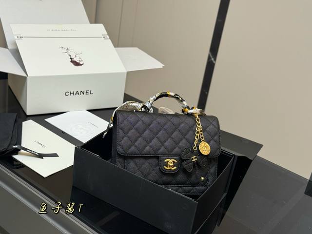 with folding box airplane box Chanel25A handmade super cute backpack Chanel 25A