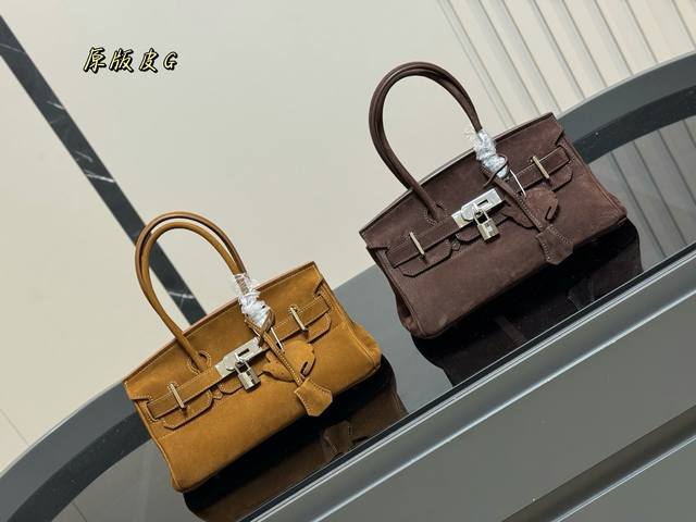No boxSize: 30.17cm The season for carrying platinum bags has comeHerm