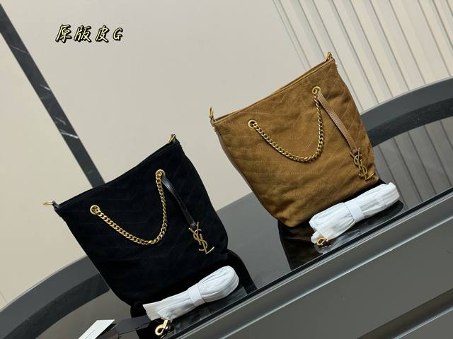 Unboxed Size: 21*26cm Very fashionable Niki Supple Bucket Yves Saint Laurent lik