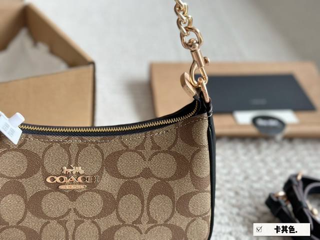 Replica edition with box Size: 24*13*7cm C's Teri underarm bag hardware has been