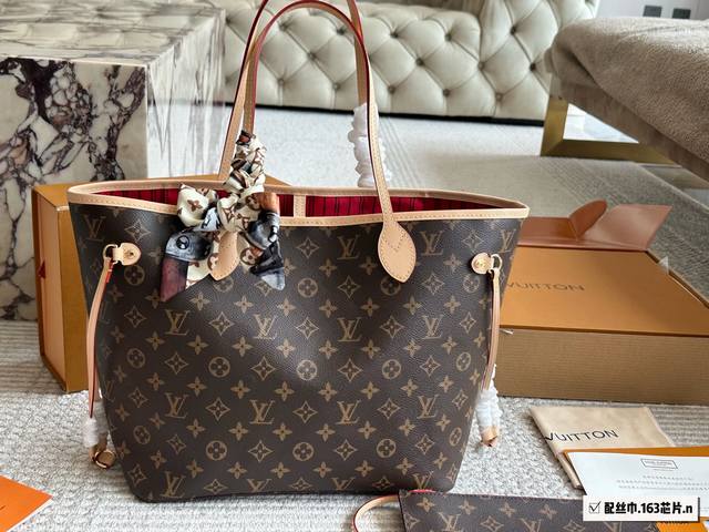 Original 163 chip with silk scarf Lv Neverfull shopping bag N41605Lv A classic