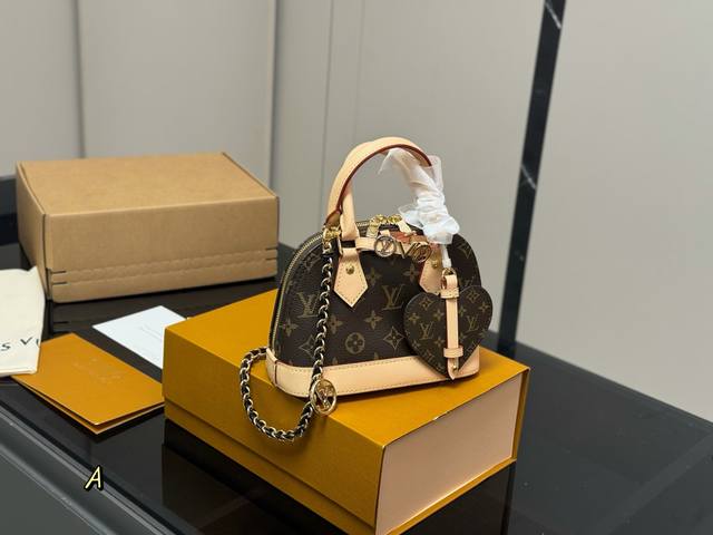 Folding box airplane box Lv Nano Alam shell bag is so exquisite, it looks great