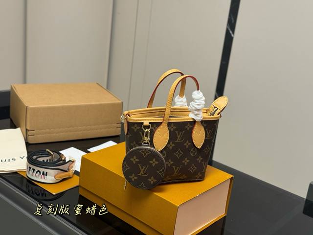 Comes with a folding box and airplane box Size: 20*14cm Lv mini basket bag! rep