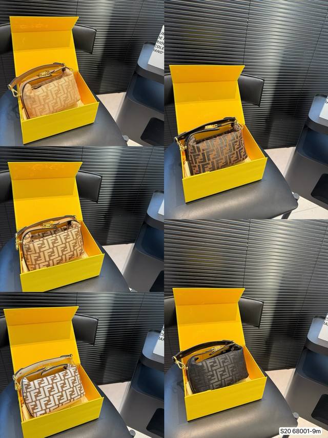 with folding box Fendi lunch box bag. The new spring and summer Hobo handbag co