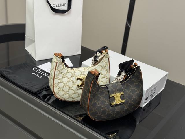 With folding box Size: 24*20Cm Celine Ava underarm bag Still easy to carry Just