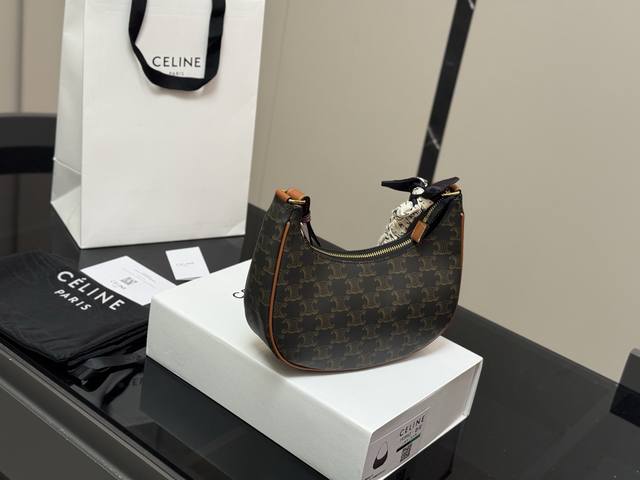 with folding box Size: 24*20Cm Celine Ava underarm bag Still easy to carry Just