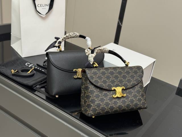 with folding box Size: 25cm Celine Nino beautiful and practical new 2025 new cu