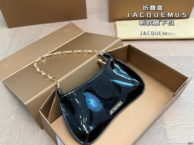 6 color folding box Jacquemus underarm bag Perfect for a date Simple and elegant