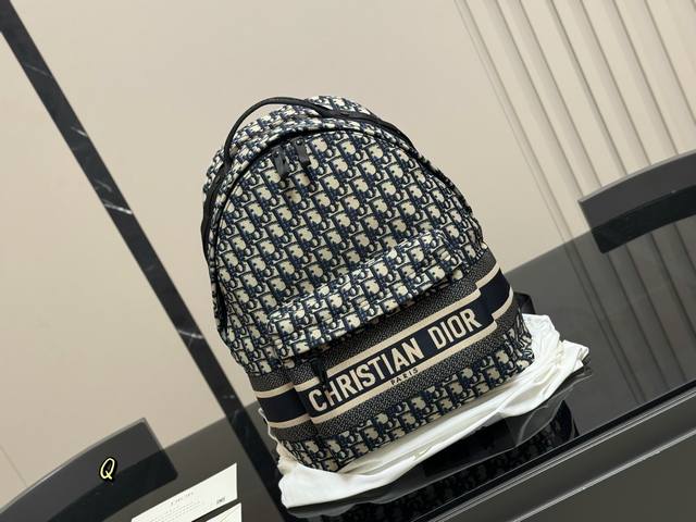 Original Dior's best-selling backpack is now available. The new model looks good