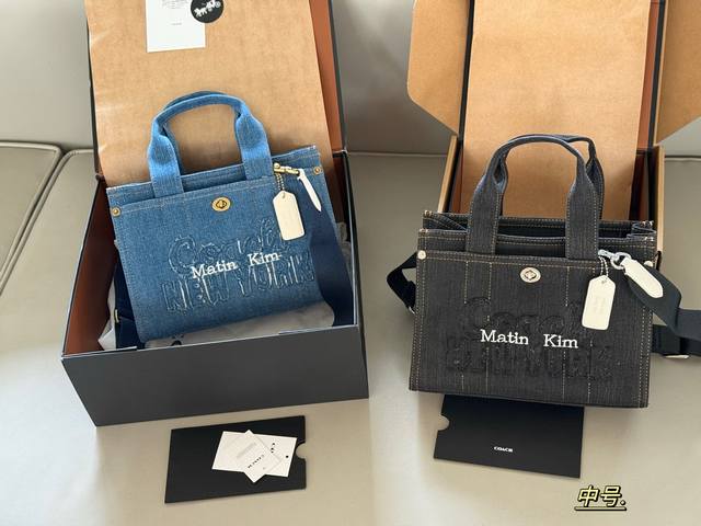 comes with box Size: 20*15cm small 25*20cm medium Coach C Cargo Tote Tote bag i