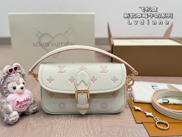 Airplane box New strawberry milk series Lv Diane Nano New mini baguette bag It
