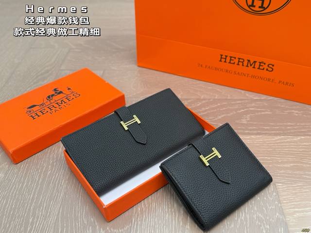 with box Hermes popular wallet Classic style and fine workmanship Durable and w