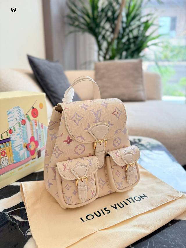 Lv backpack summer limited edition dreamy watercolor gradient This season's grad