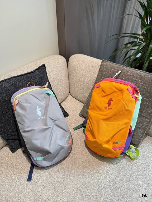 The Cotopaxi Allpa 20L alpaca bag is the perfect size for Ryanair's carry-on ba