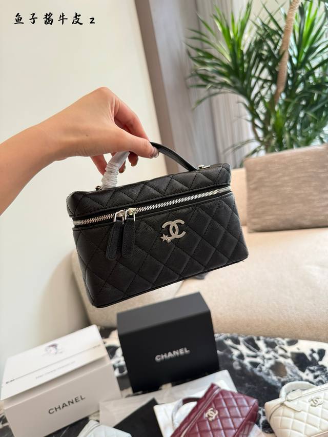 Chanel 25B Lp Meteor Hardware Lunch Box Bag The Meteor Hardware is really beauti