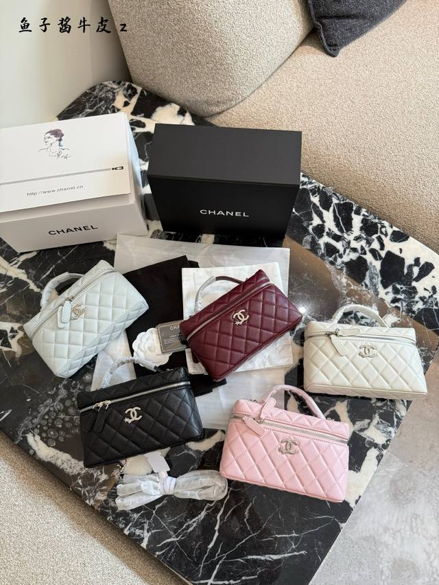 Chanel 25B Lp Meteor Hardware Lunch Box Bag The Meteor Hardware is really beauti