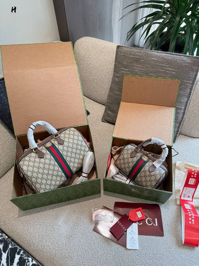 Gucci new Ophidia Boston bag 25cm35cm with box and small mirror DDD