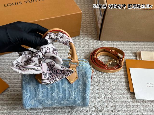Replica edition with gift box Vintage denim bag Yyds is casual and stylish The t