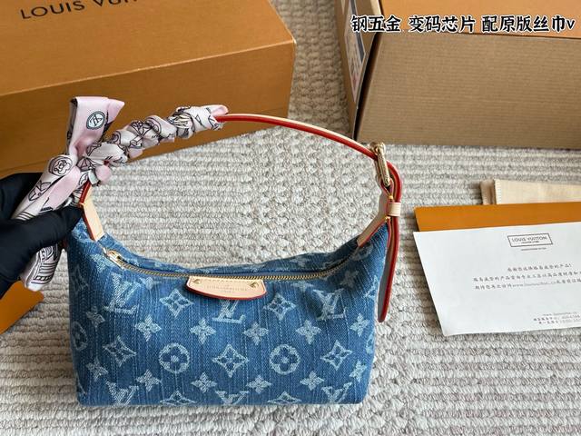 With boxSize: 19 11Cm Denim is out again this year L denim underarm bag! Never f