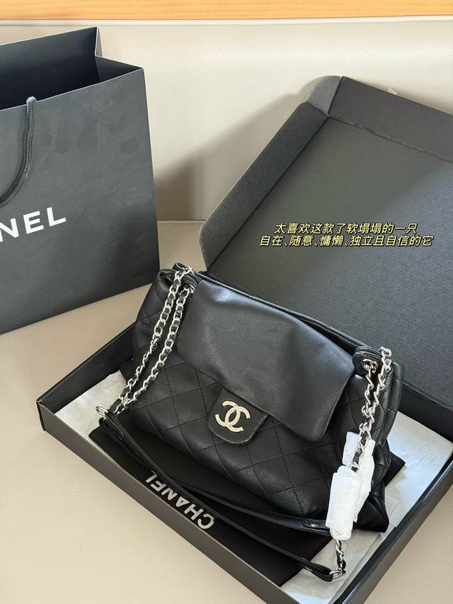 With boxSize: 27*25Cm I finally got the vintage Chanel black and silver hobo bag