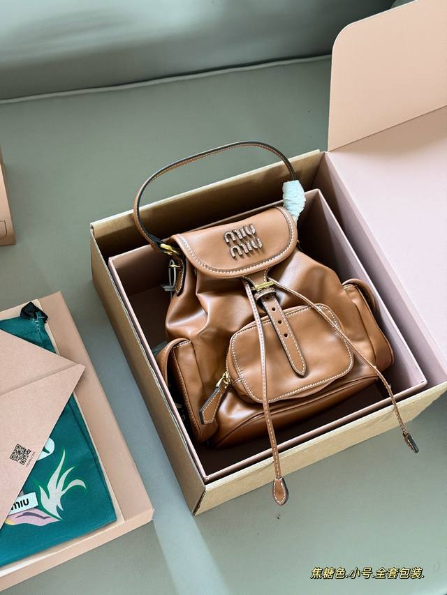 With full packaging Size: 18*20Cm Small Another season of special beauty Miu Miu