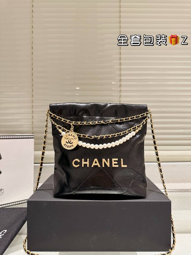 Original with box Size: 20*20cm Chanel Mini Pearl 22Bag The smaller version of