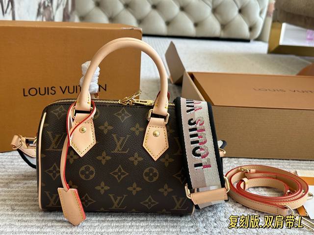 Double-Strap Lv Speedy20 Pillow Bag The new Speedy20 is a treasure trove of size