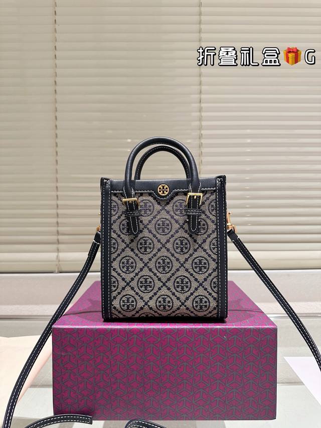 comes with a folding gift box Size: 16*19Cm Tory Burch Finally got the original