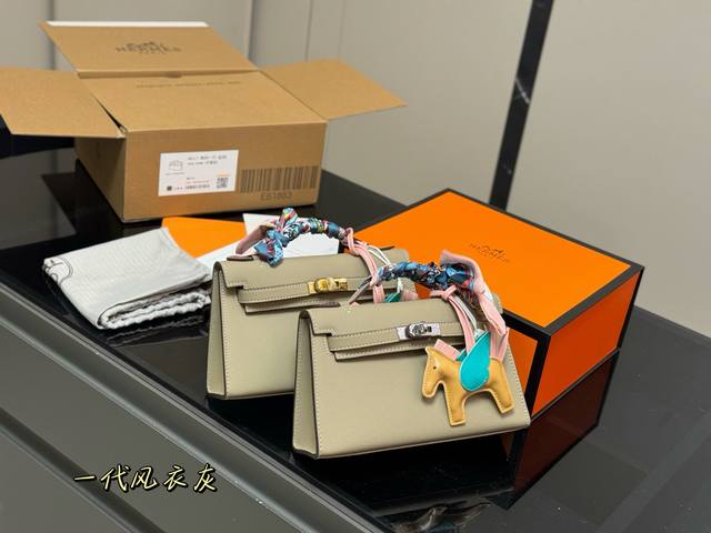 Palm print with folding box airplane box Size: 22.13cm Herm