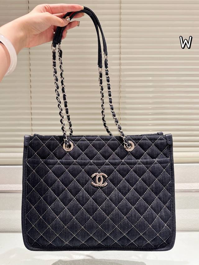 Chanel Denim Blue 33.25Cm No Box DDD
