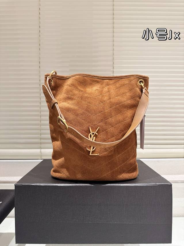 SmallYsl Niki suede bucket bag It's so good, it's the Niki bucket bag #ʥ